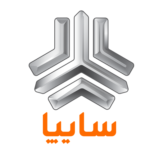 محصولات شرکت: سایپایدک